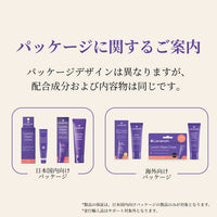 ラノリンニップルクリーム