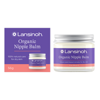 オーガニックニップルバーム