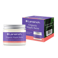 オーガニックニップルバーム