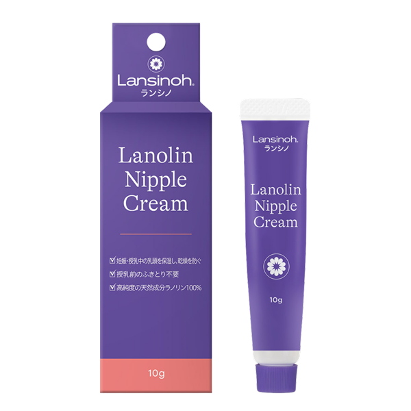 ラノリンニップルクリーム