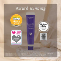 ラノリンニップルクリーム