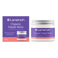 オーガニックニップルバーム – Lansinoh Japan（ランシノジャパン）公式